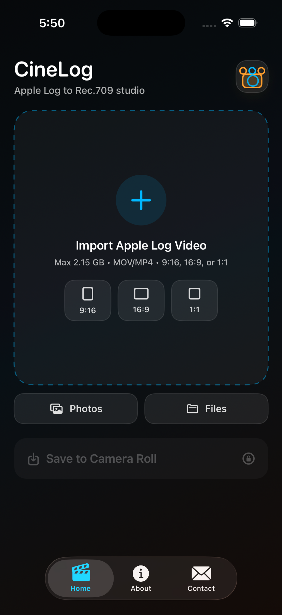 CineLog import screen